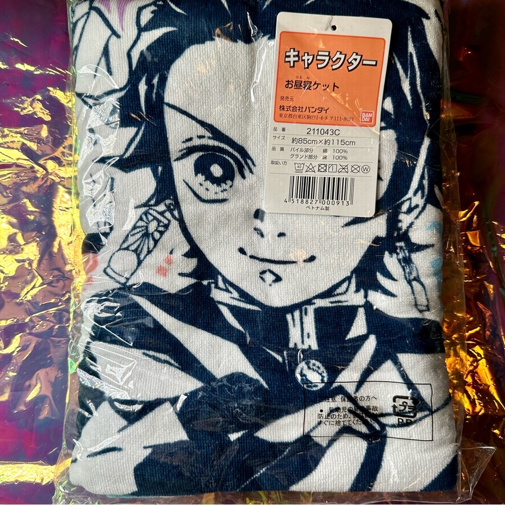 Demon Slayer Bundle - Picture 10 of 14